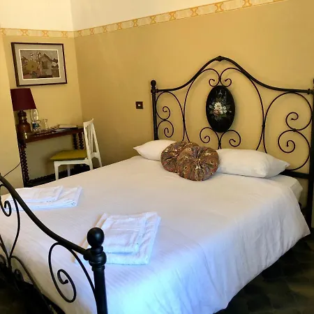 La Menaresta Quiet & Relax Near Bellagio Апартаменты Магрельо